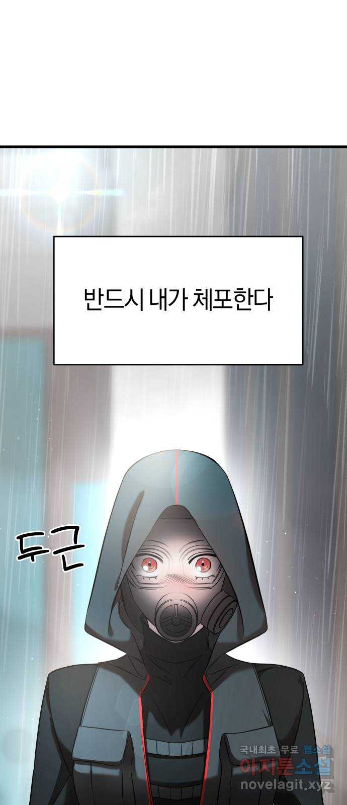 1658976591674comdwk7gisi.jpeg