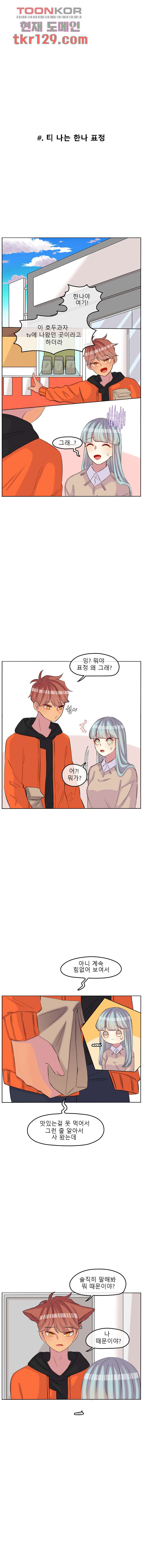 1658976980272ybf698hmj7d.jpeg