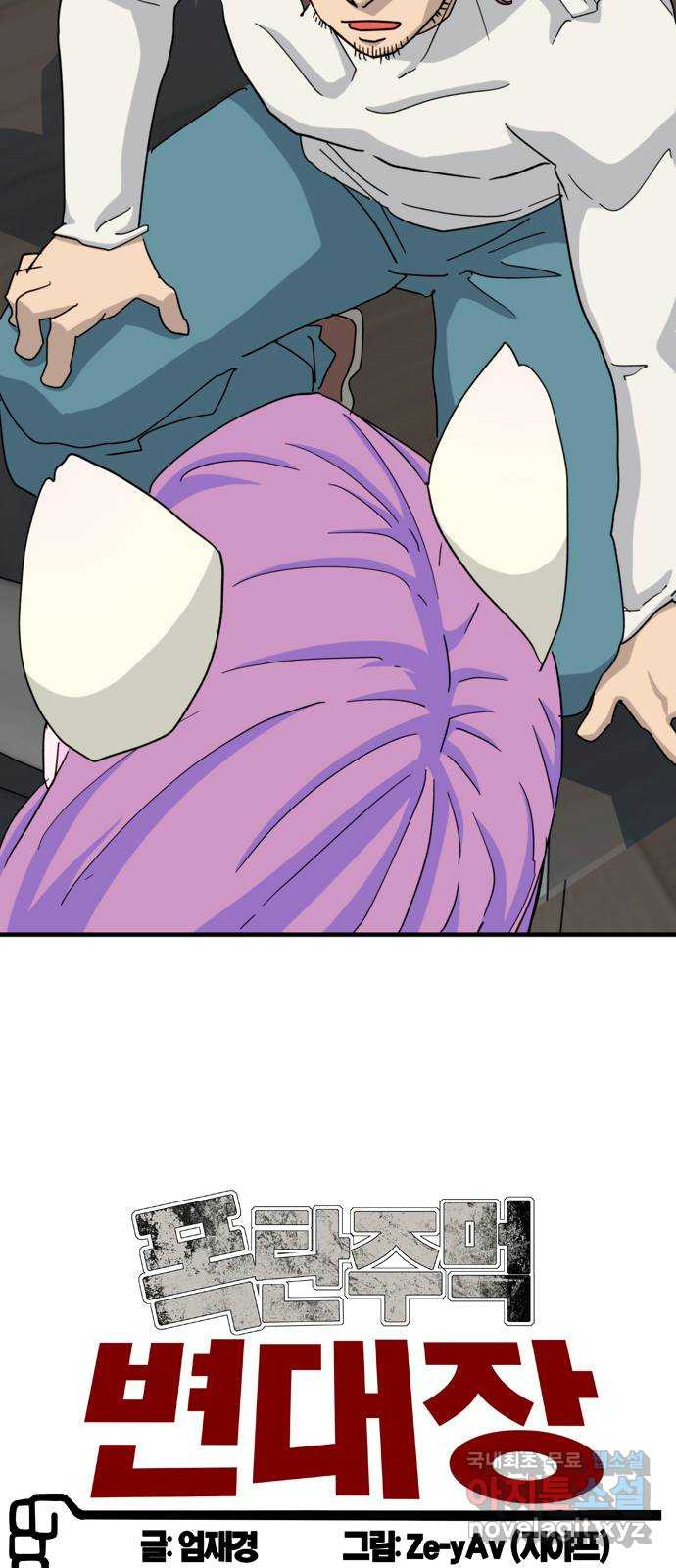 1658976456224m38uzfm5229.jpeg