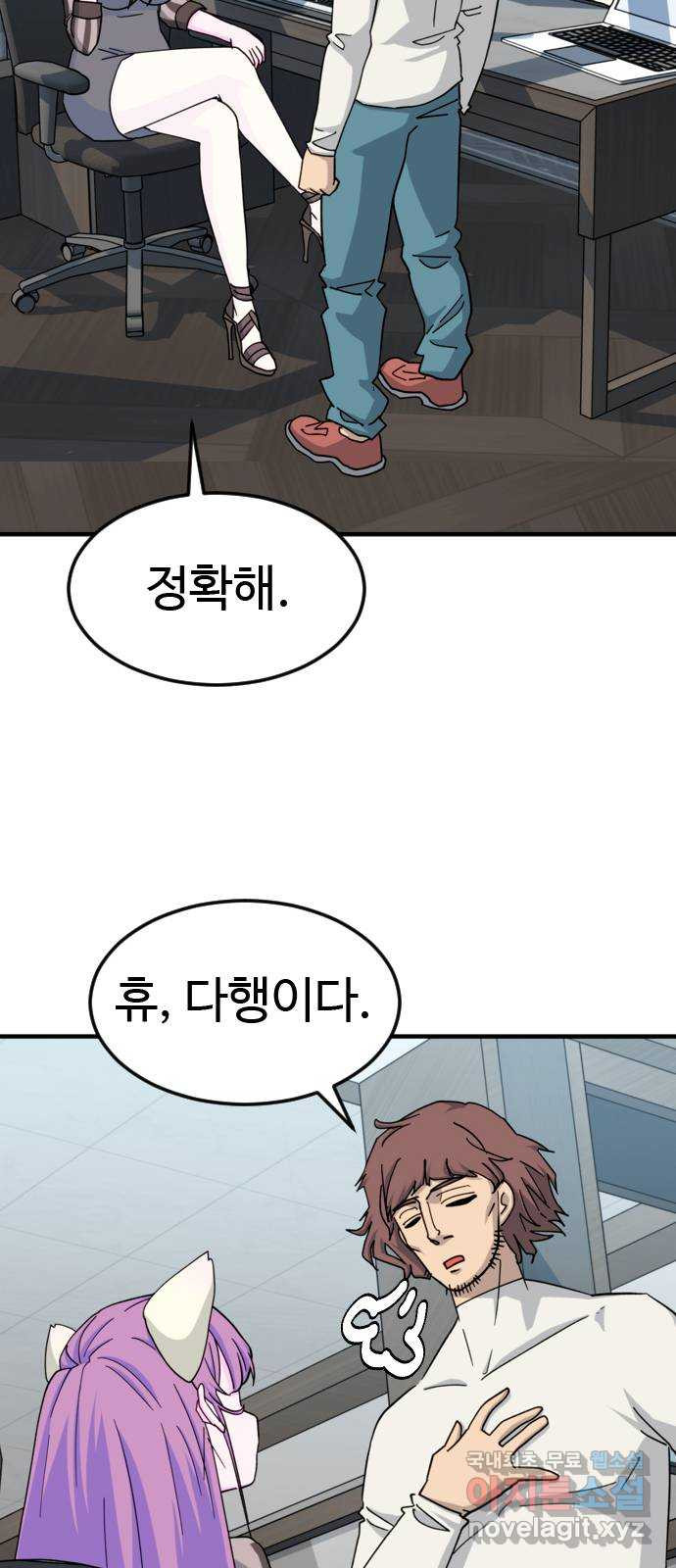 1658976457136cewzq1ot63.jpeg
