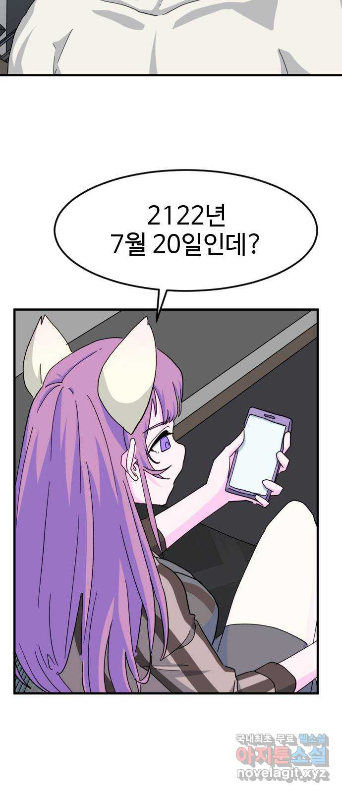 1658976457594buazaod9v1t.jpeg