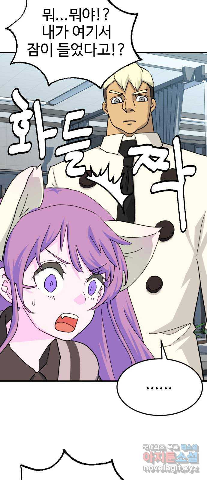 1658976461762jbknot3ymq.jpeg
