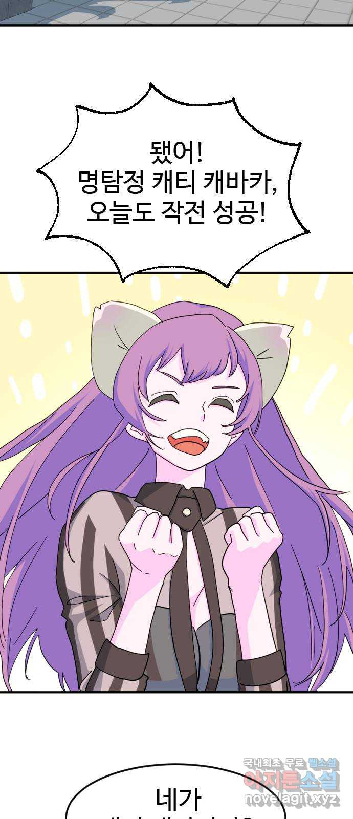 1658976462674mny5rgm27s.jpeg