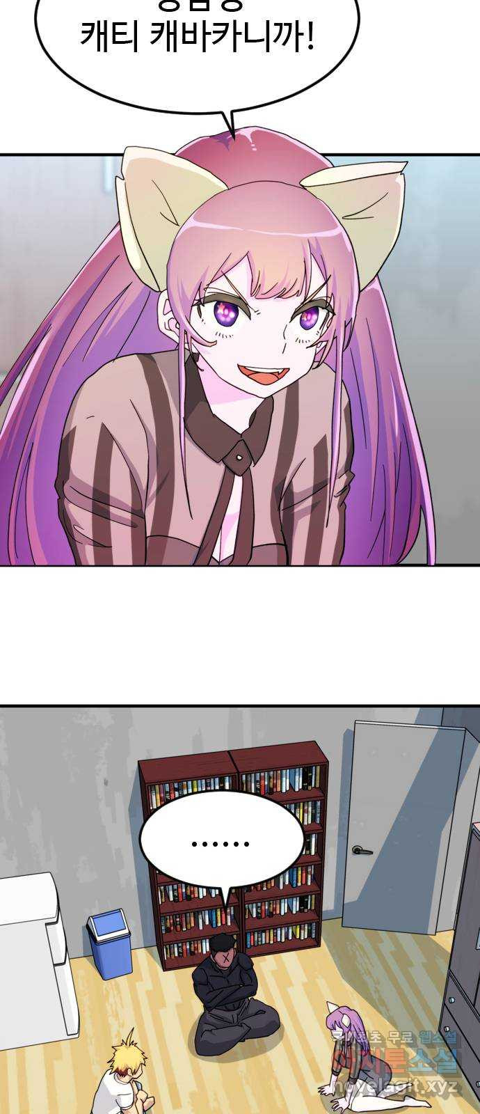 1658976464675op7lcsjmbq9.jpeg