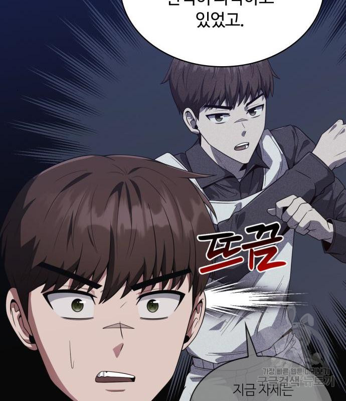 16589770534495xb7ks0xdtt.jpeg