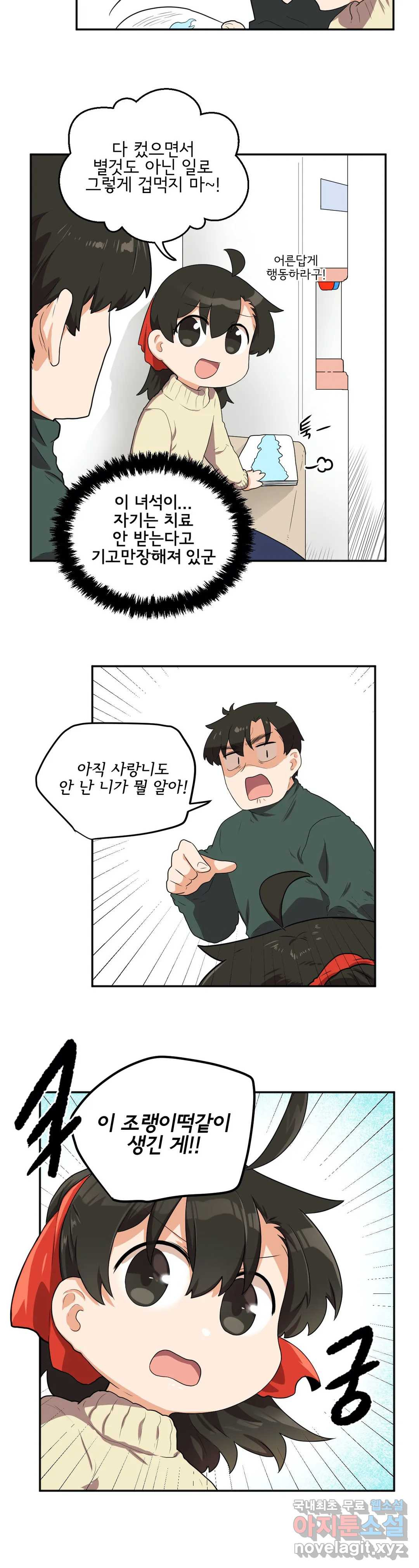 1659061288651vqimep5wu2j.jpeg