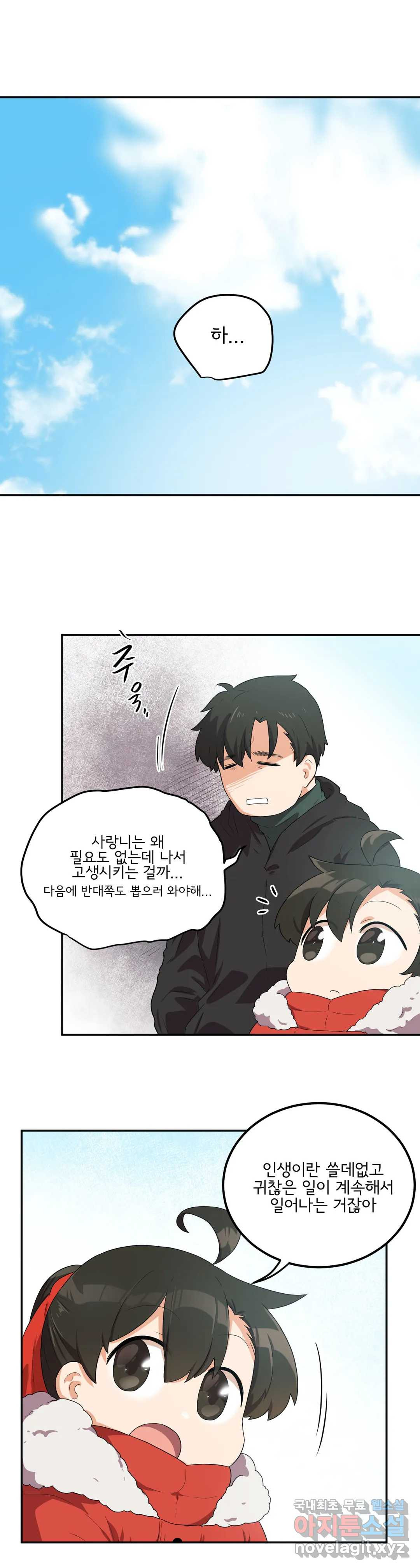 1659061289876gzbs710xtwp.jpeg