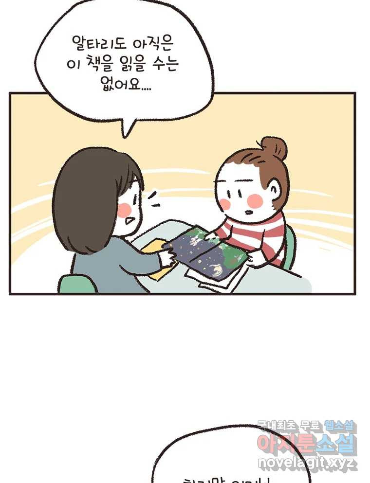 1659062494872pk4d11l1ash.jpeg