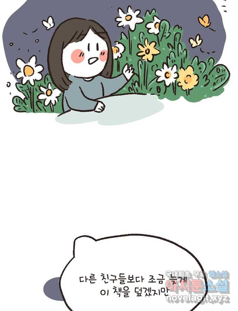 1659062495178f6hugnpzdld.jpeg