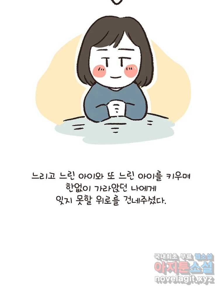 16590625023519qrr1macltf.jpeg