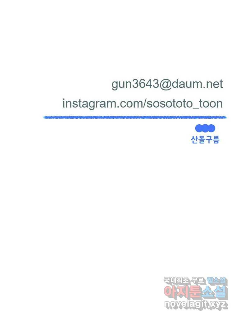 1659062510152pcqjgroidc.jpeg