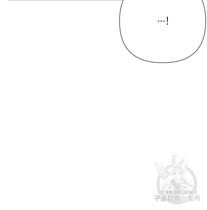 1659063766279dbthtdo651.jpeg