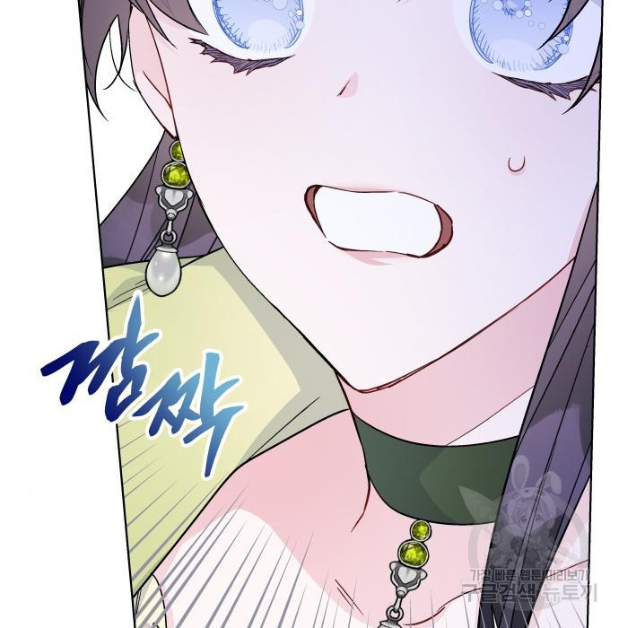 1659063767037isomrilhu7.jpeg