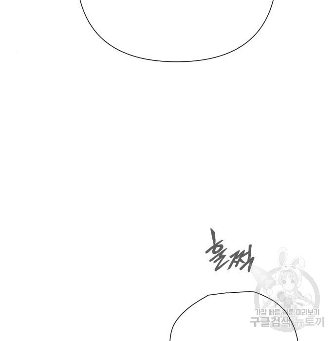 1659063767339eu8foswu644.jpeg