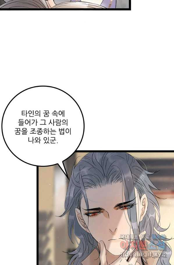 1659061193917wecwitfy7he.jpeg