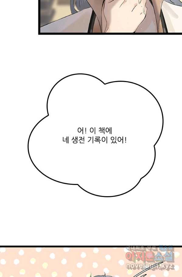 16590611940722dbqutwelvs.jpeg