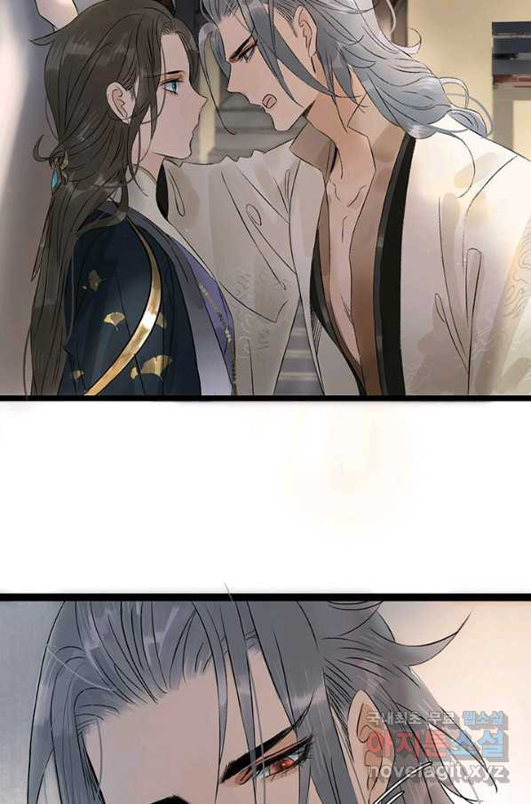 1659061194837rbf3zbggtjs.jpeg