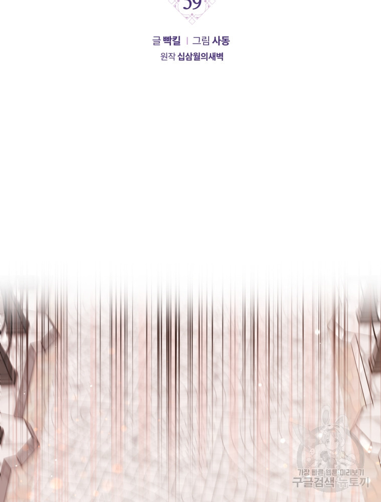 16590624665785osuxb7twwr.jpeg