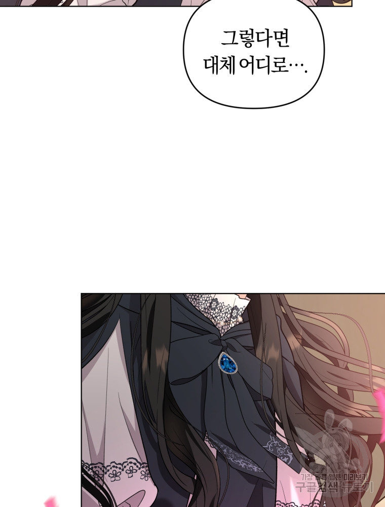 1659062476276ml87otz95rc.jpeg