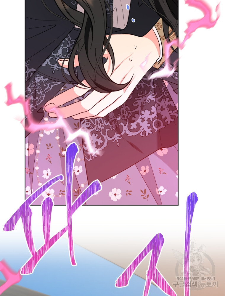 1659062476580wv52dx57u1a.jpeg
