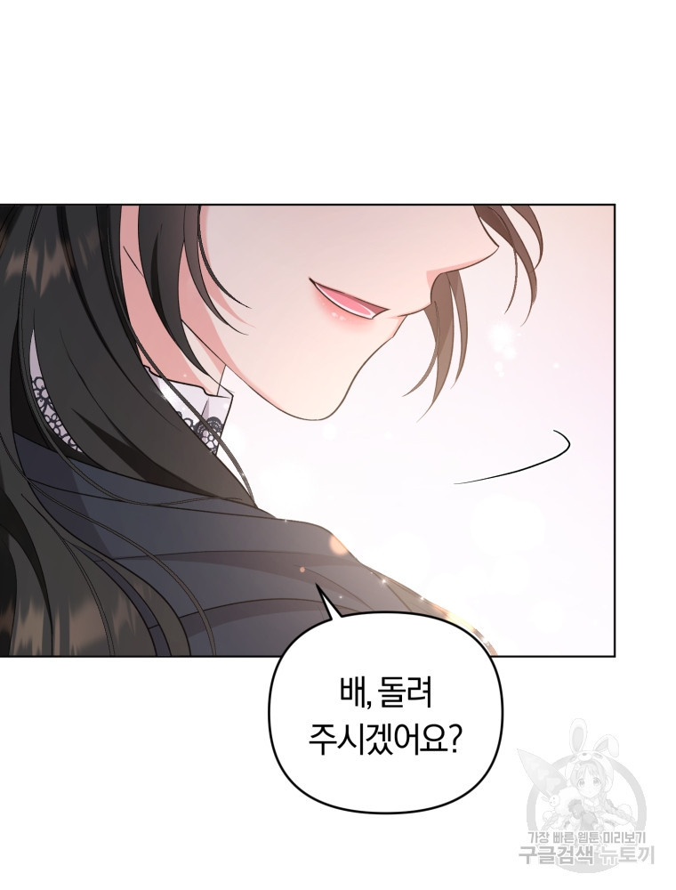 1659062483745syhc7eqjck.jpeg