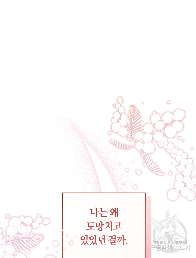 1659062484203kqgue0js01c.jpeg