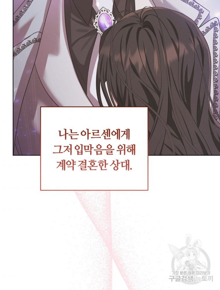 16590624845082wej7a2nddx.jpeg