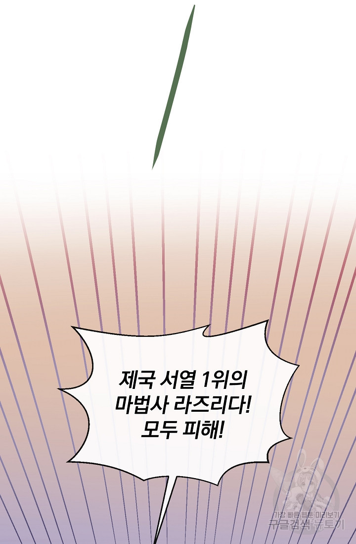 1659060927672tn7gf5rv2js.jpeg