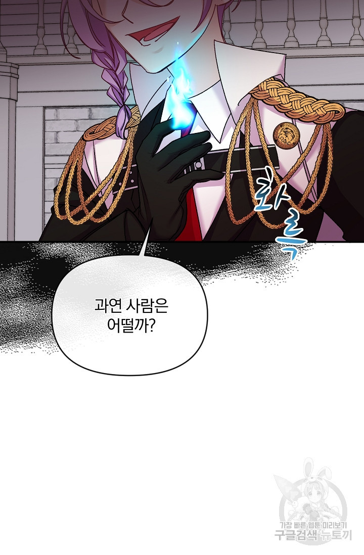 1659060928968kcxverewls.jpeg