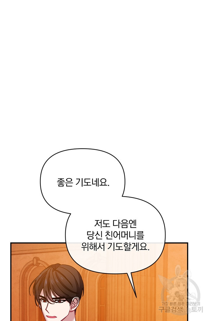 1659060937188swqgitrfggg.jpeg