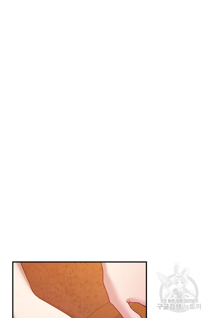 1659060938720punkxotgpc.jpeg