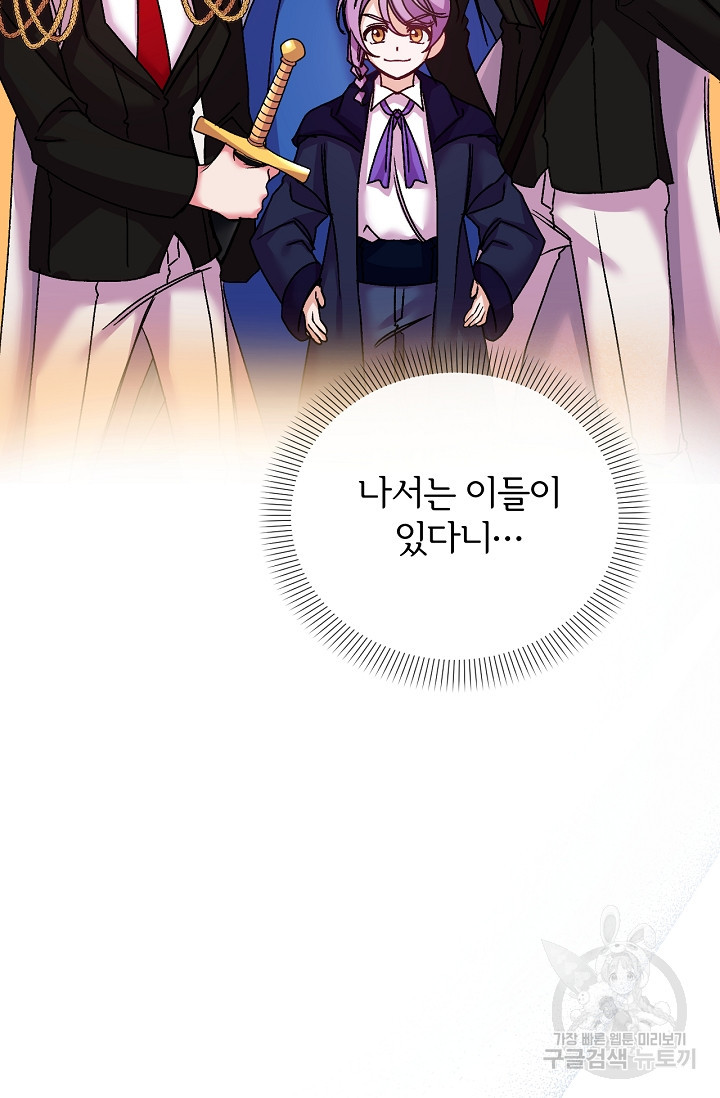 1659060944103wlmaj6wti7.jpeg