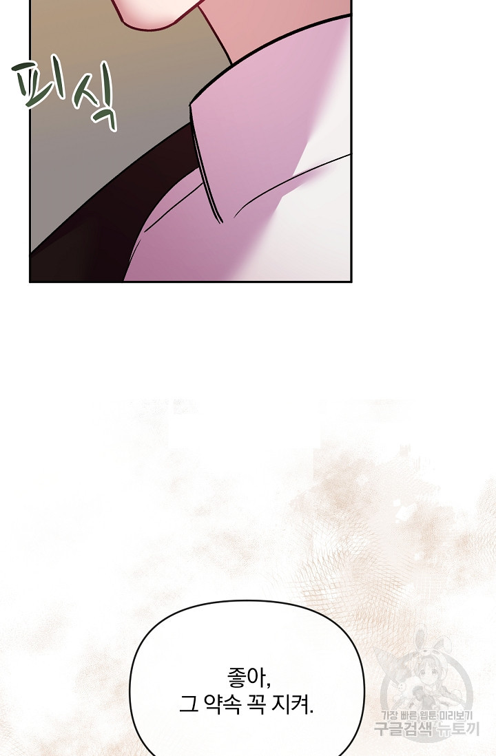 1659060945913lscqsd3ff7s.jpeg