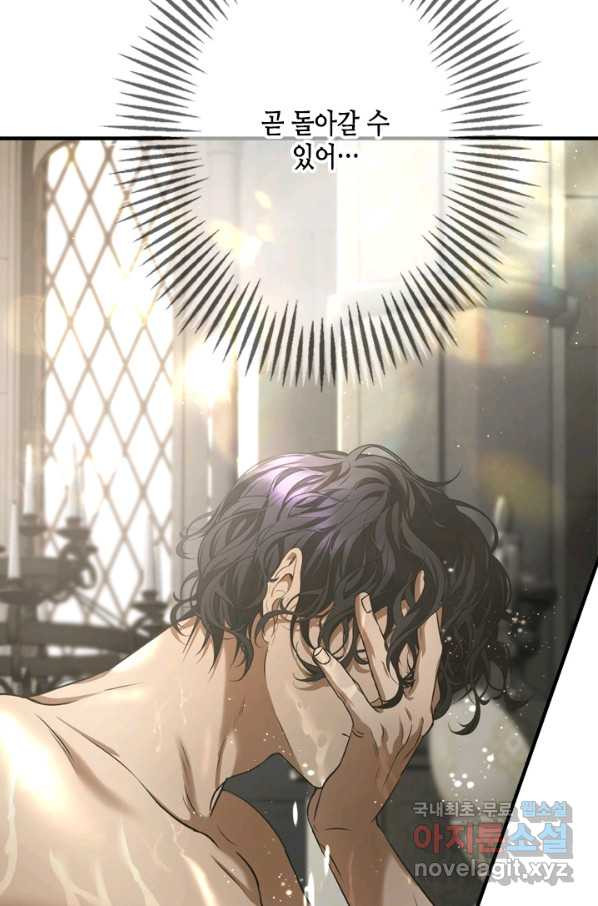 1659061950035zcxhdphms4h.jpeg
