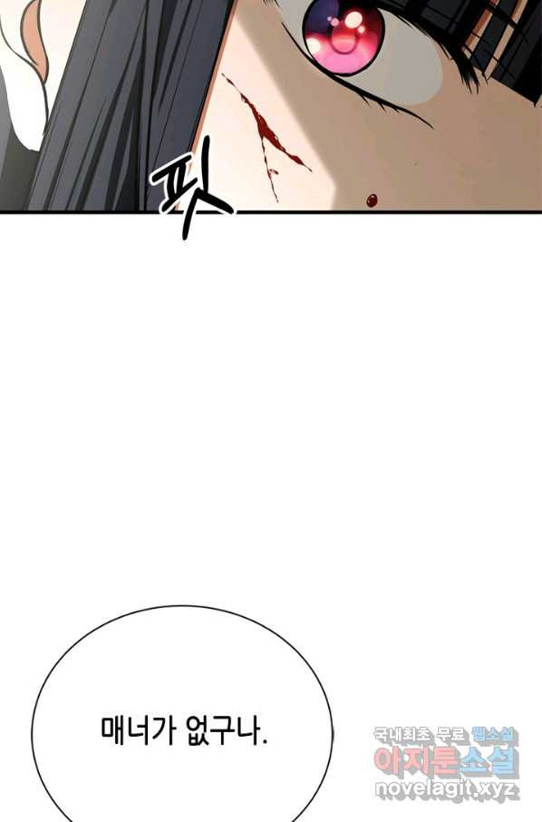 1659061964984ag43oj244mp.jpeg