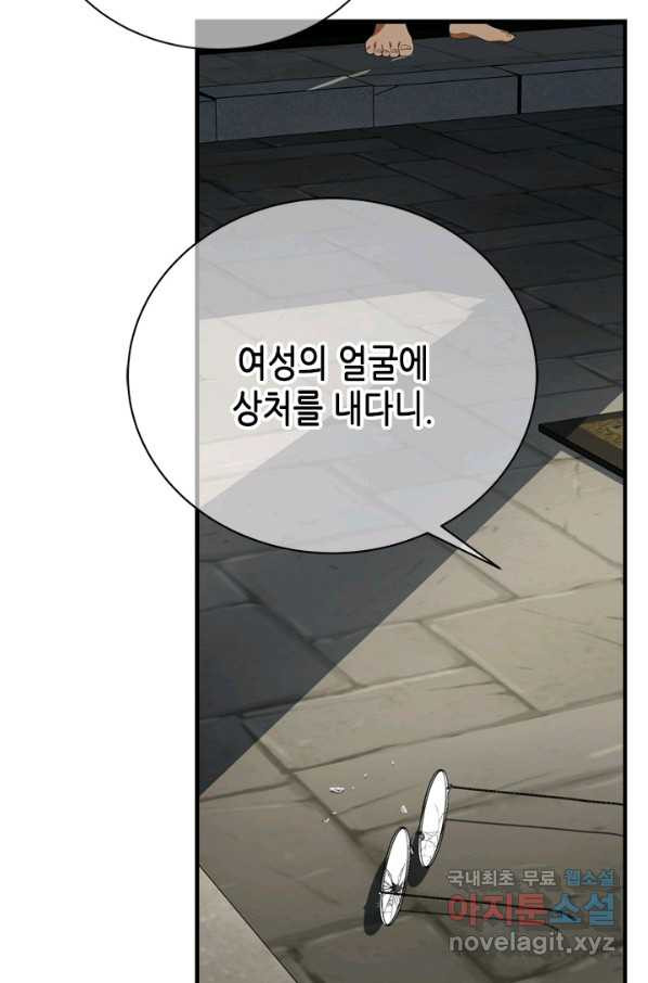 1659061965137ir6wzmd9tqa.jpeg
