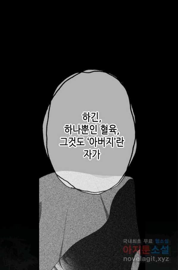 1659061965893z7vqitg9oz.jpeg