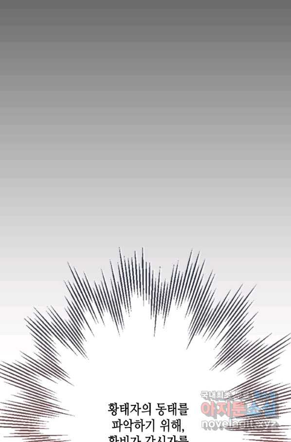 1659061975240vfusqxrxj.jpeg