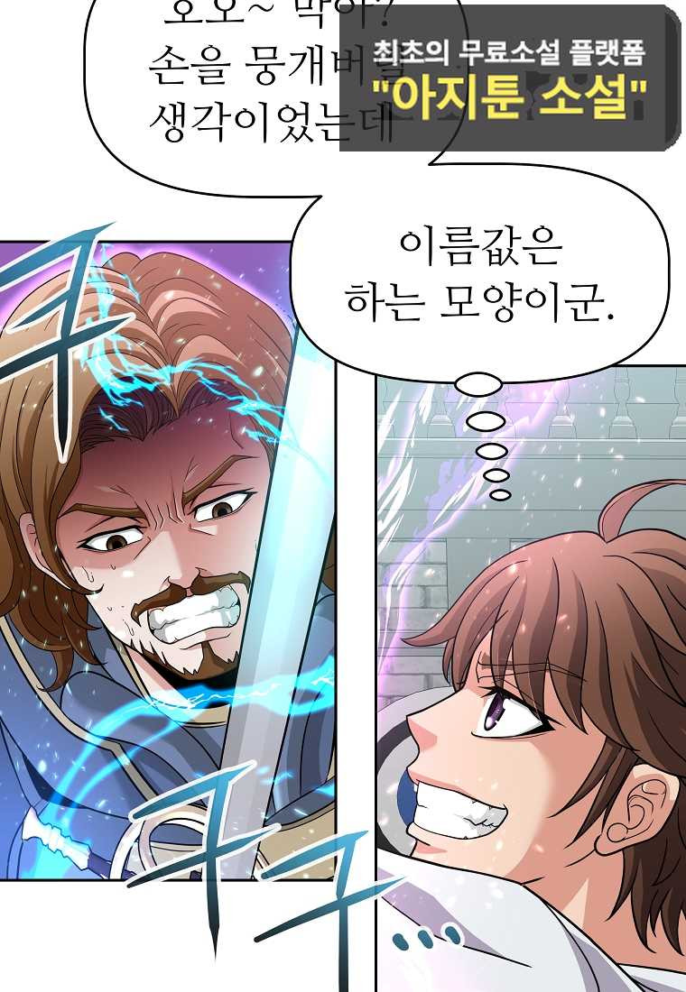1659061726011jp0oj9icwd.jpeg