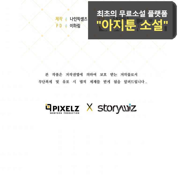 1659061733961jian31kyiwk.jpeg