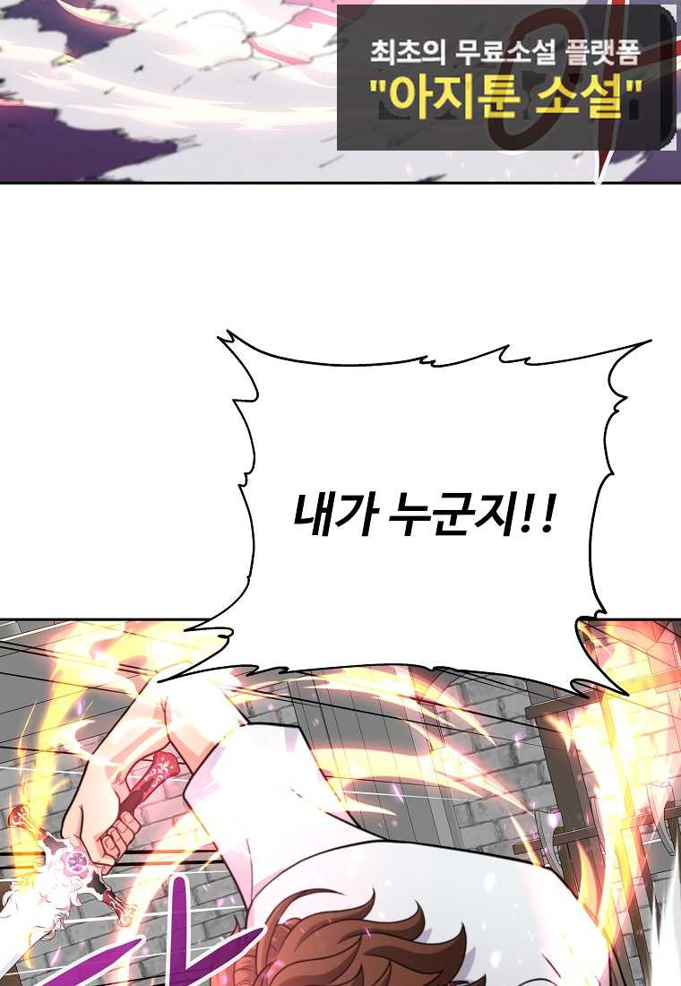 16590617516796ocv17djvwd.jpeg