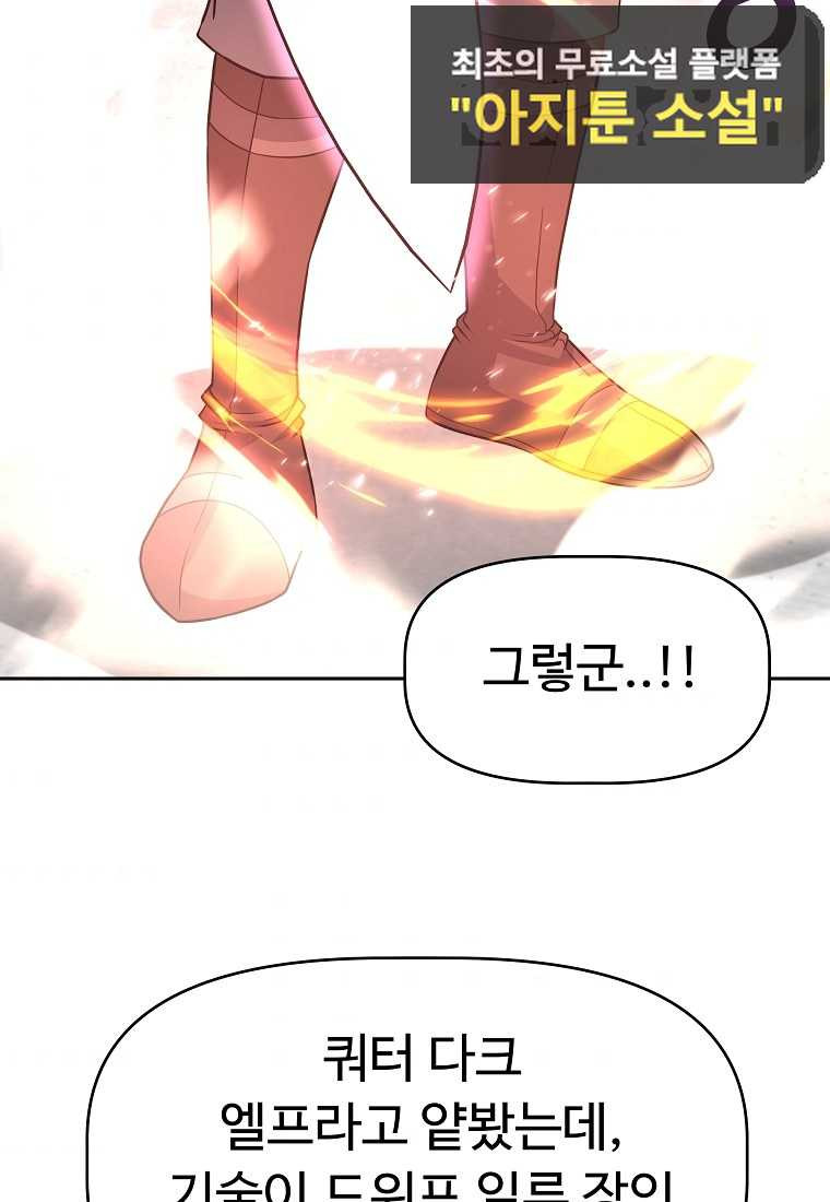 1659061758576pwo8wkopxr.jpeg