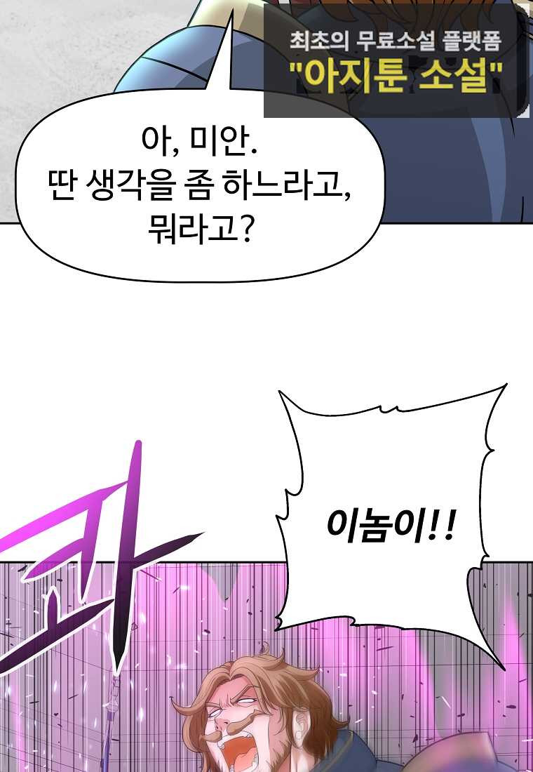 16590617590451g8ldid65rr.jpeg