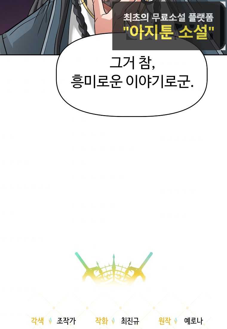 1659061760118hcihyo3kdg.jpeg