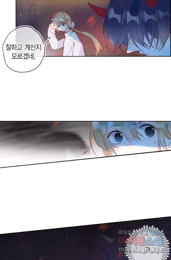 1659178306667osd990q0al.jpeg