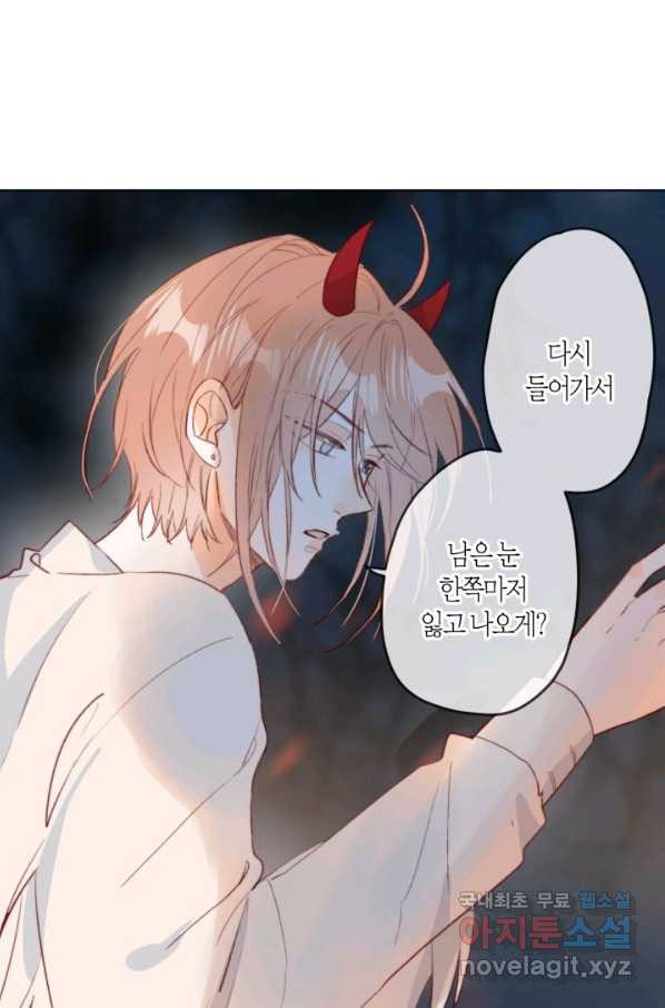 1659178308845ozwkoogyhfb.jpeg