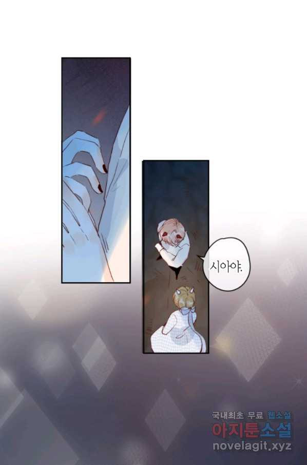 1659178318993pq369shfbak.jpeg