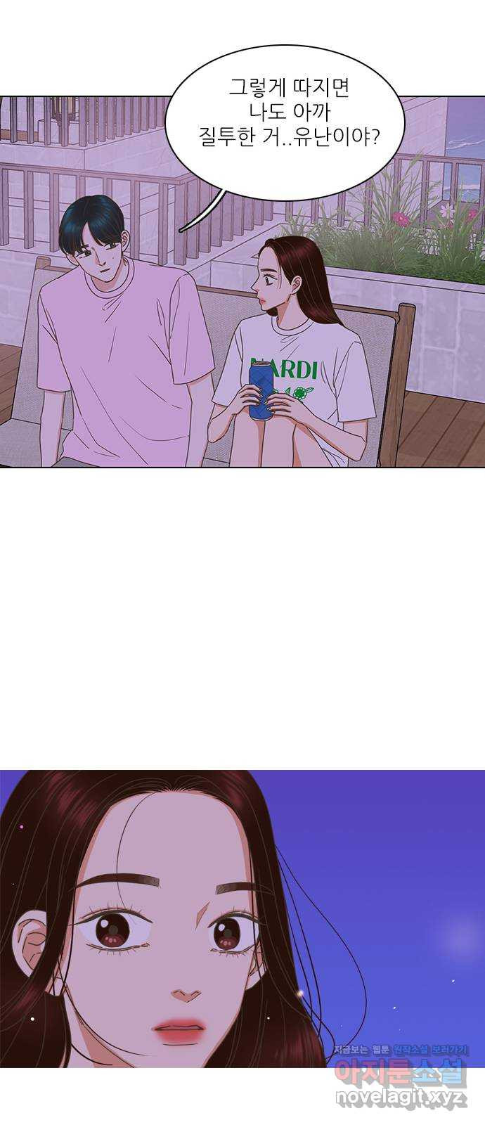 1659177712618ijk6zsdrbjh.jpeg
