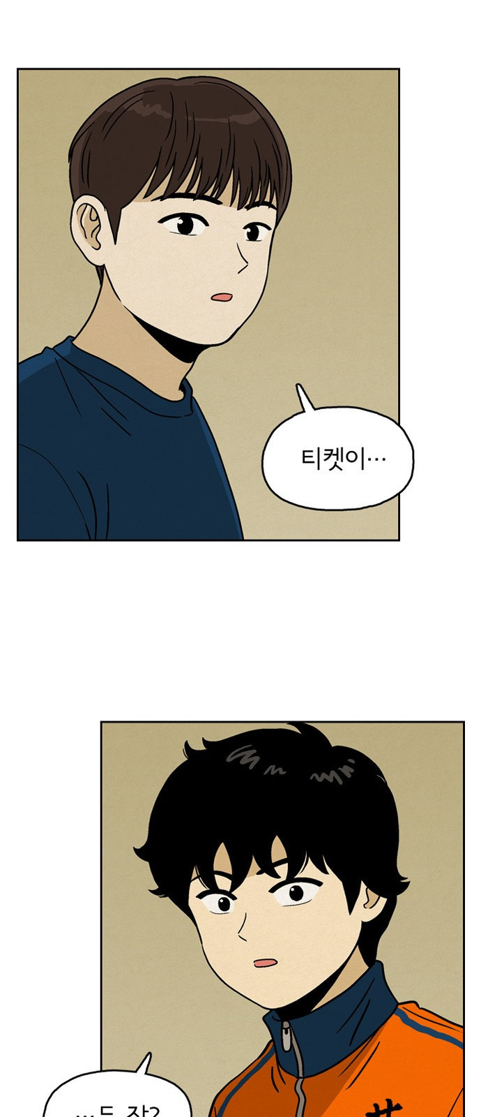 1659177605356nhvkj99quu.jpeg