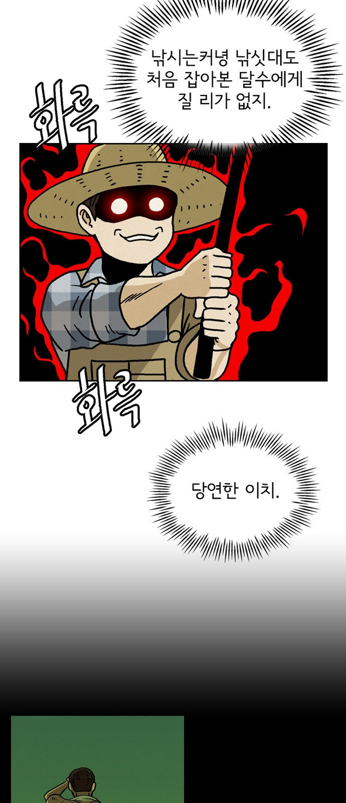 1659177609603yw6bg1n10kk.jpeg
